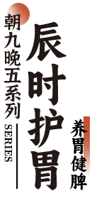 朝九晚五系列