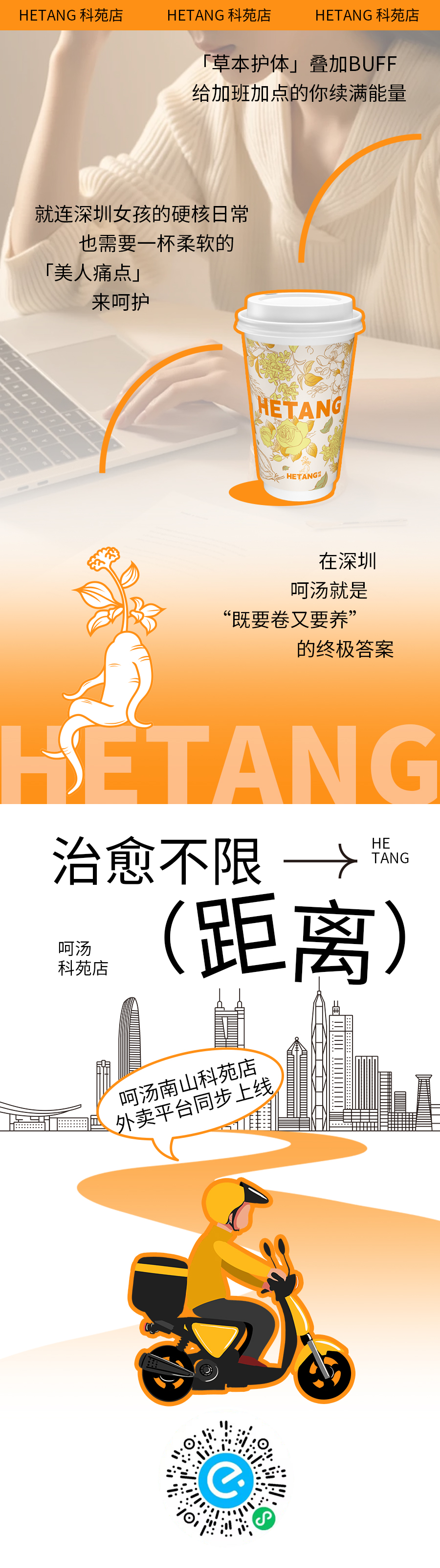 推文_05(3).jpg