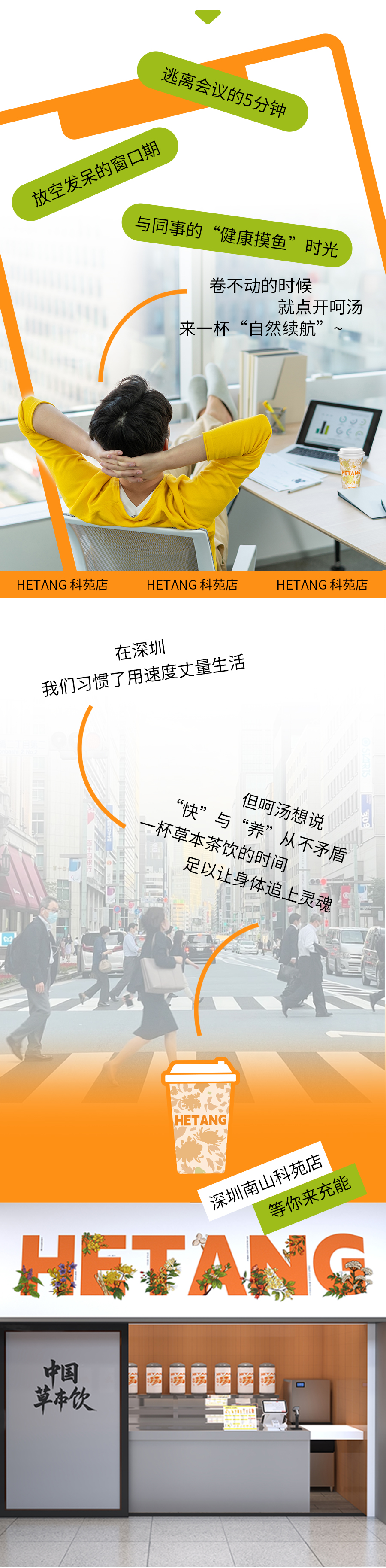 推文_06.jpg
