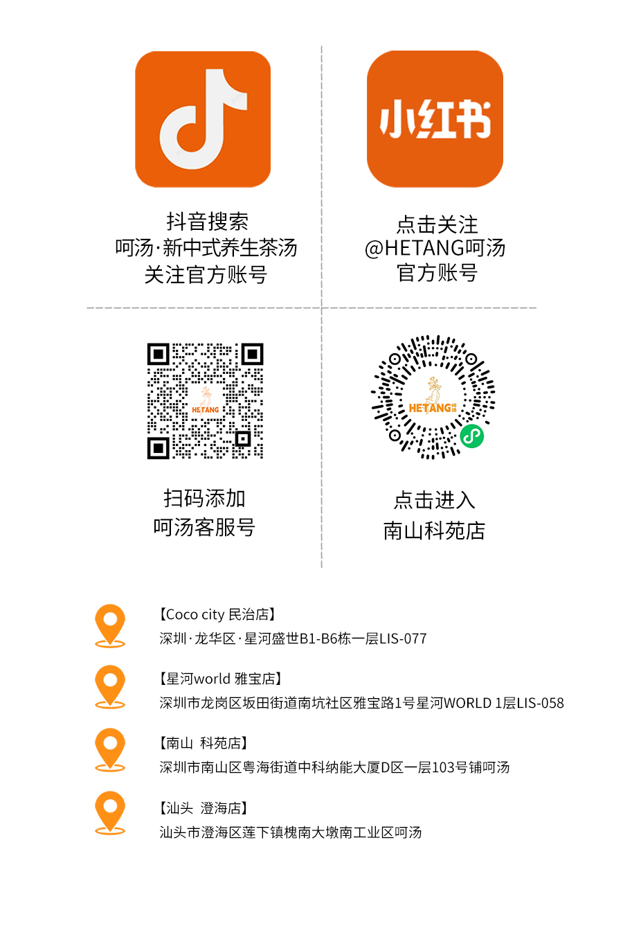 推文_07(1).jpg