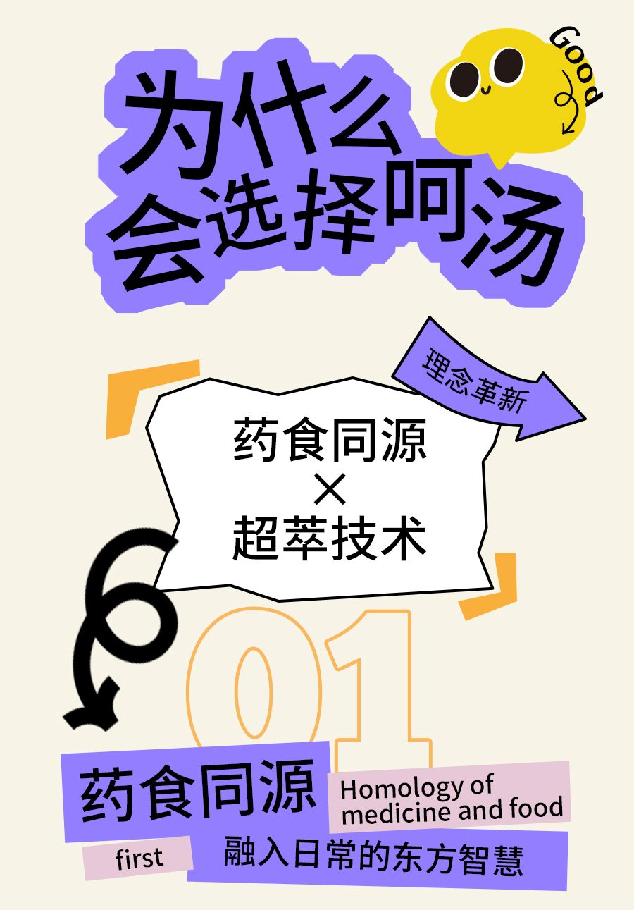 推文_03.jpg